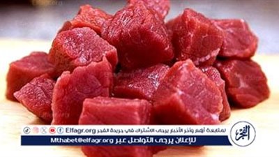 تراجع ملحوظ في أسعار اللحوم بالمحلات والمنافذ الحكومية في مصر: اليوم 14 نوفمبر 2024