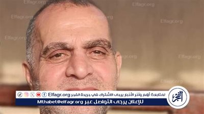 وفاة معتمر من الفيوم أثناء أداء العمرة