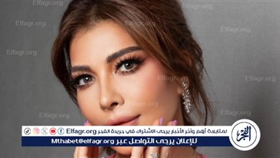 أصالة نصري تحيي حفلًا غنائيًا في موسم الرياض 2024