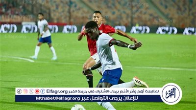 قناة مجانية مفتوحة تعلن إذاعة مباراة منتخب مصر أمام كاب فردي