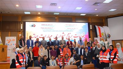 جامعة أسيوط تواصل تنفيذ البرنامج التدريبي لتنمية المهارات الحياتية مشواري