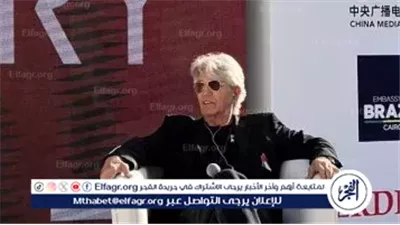 إيريك روبرتس: 