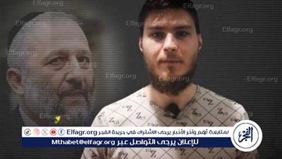 حركة الجهاد تُعلن الإفراج عن جثمان المحتجز الإسرائيلي 