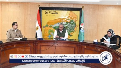محافظ الفيوم يعقد اجتماعا لمناقشة الخطة المستقبلية لإنزال المزيد من زريعة الأسماك ويرقات الجمبري لبحيرة قارون