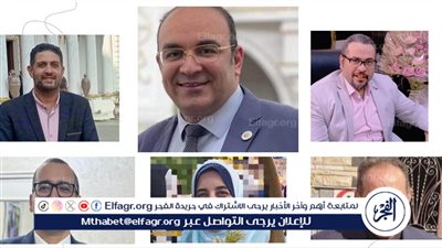 وكيل صحة الدقهلية يشيد بجهود الأطقم الطبية والإدارية في التعامل مع حادث طريق المطرية