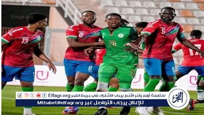 موعد مباراة جزر القمر ضد مدغشقر في تصفيات كأس الأمم الأفريقية