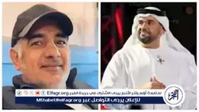 وفاة جمال الجسمي شقيق حسين الجسمي