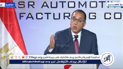 مدبولي عن عودة شركة النصر للإنتاج: 