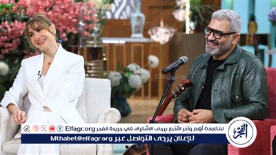 دياموند بو عبود: بسبب مشهد 