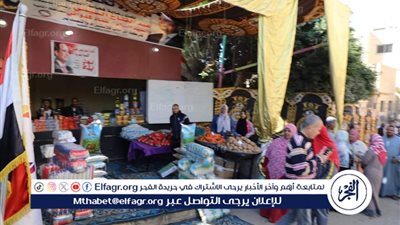 محافظ المنيا يفتتح منفذًا لبيع السلع المخفضة بديرمواس ويعلن عن سلسلة منافذ جديدة للسلع واللحوم
