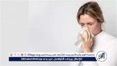 عاجل- الصحة تحذر: فيروس الإنفلونزا دائم التحور وتدعو المواطنين لتلقي اللقاح لحماية أنفسهم من العدوى