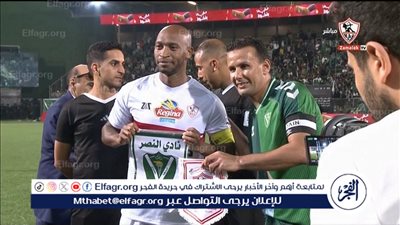 بين الشوطين.. التعادل الإيجابي يحسم ودية الزمالك والنصر الليبي 