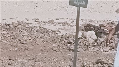 استرداد وإزالة 3 حالات تعد علي أراضي أملاك الدولة بأرمنت جنوب الأقصر