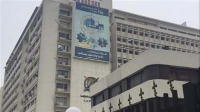 الإحصاء: 10.5 % زيادة في قيمة أجور العاملين بالقطاع العام 2022 /2023