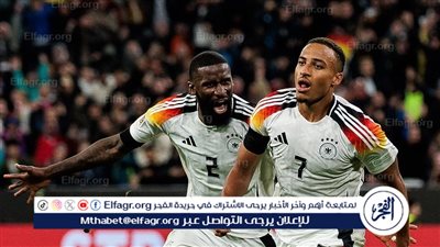 عاجل.. تشكيل ألمانيا الرسمي لمواجهة البوسنة والهرسك في دوري الأمم الأوروبية