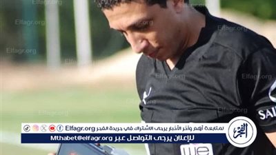 في القسم الثالث.. أحمد جمال سعد يخطف اللقطة الذهبية في مباريات اليوم 