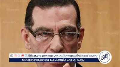 وجدي زين الدين: مصر الدولة الوحيدة التي أعلنت الحرب على الإرهاب