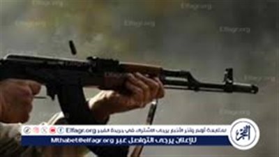 إصابة طالب بطلق ناري بسبب أولية المرور بمركز سوهاج