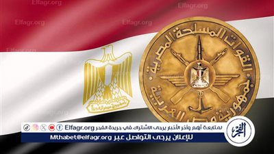 تيسيرات تجنيدية جديدة لذوى الهمم