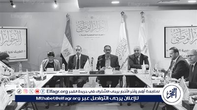 دراسة على أجندة الحوار الوطنى قبل مناقشة قضية الدعم.. طالبت بالاستفادة من تجربة «تكافل وكرامة» قبل التحول إلى الدعم النقدى