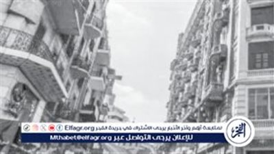 الإيجار القديم.. الإرث الملعون | كيف ترى الأحزاب وجوب تعديل القانون؟