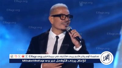 عمرو دياب يتألق في حفل جماهيري ويستعد لألبوم جديد