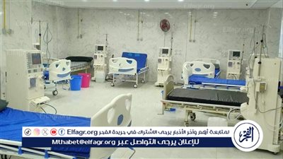 وكيل صحة الدقهلية يكشف تفاصيل بدء تفعيل ميكنة وحدات الكلى بالمحافظة 