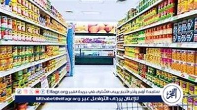 أسعار السلع التموينية اليوم الثلاثاء 26-11-2024 في محافظة قنا