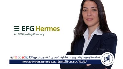 “هيرميس” تعلن إتمام الإصدار الثاني عشر لسندات توريق بقيمة 667.3 مليون جنيه لصالح شركة ڤاليو