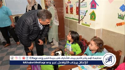 محافظ الدقهلية يفقد وحدة طب الأسرة ومدرسة بالاحمدية في شربين...صور 