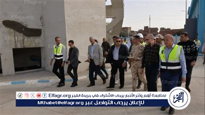محافظ الدقهلية يتفقد الأعمال النهائية بمحطة مياه الشرب رأس الخليج بشربين