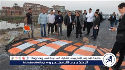 محافظ الدقهلية يتابع أعمال وضع الكتل الخرسانيه وانشاء المطبات على طريق المطرية بورسعيد