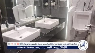 بيان إعلامي بشأن ما تم تداوله عن 