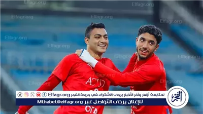 منتخب مصر يواصل تدريباته استعدادًا لمواجهة بوتسوانا في ختام تصفيات أمم إفريقيا 