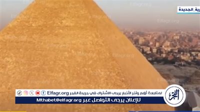 الأثار عن فيديو تكسير حجارة الهرم: غير مُرضية والوقت غير مناسب