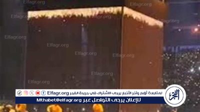 حقيقة ظهور مجسم الكعبة في الرياض: توضيحات وحقائق حول الجدل المثار
