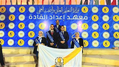 جامعة أسيوط تحصد المركز الأول في مشروع 