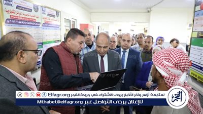 محافظ المنيا: يتفقد سير العمل بالمركز التكنولوجي ويوجه بتيسير إجراءات التصالح في مخالفات البناء لخدمة المواطنين