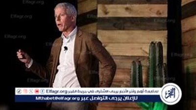 دونالد ترامب يعين كريس رايت وزيرًا للطاقة في إدارته الثانية: مؤيد قوي للوقود الأحفوري والطاقة الأمريكية