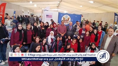 وكيل التعليم بالدقهلية يشهد فعاليات الملتقى الدولي للتعليم العالي والتدريب 