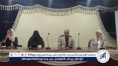 كلية التربية النوعية بجامعة الفيوم تنظم ندوة بعنوان 