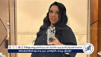 شيماء سيف تخطف الأنظار بتغيير جذاب وإطلالة مميزة في أحدث ظهور لها