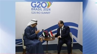 عاجل| على هامش قمة العشرين بالبرازيل.. السيسي يلتقي ولي عهد أبوظبي 