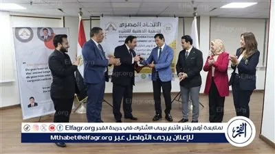 وزير الشباب والرياضة يلتقي مجلس اتحاد التنمية الذهنية للنشء ويكرم أوائل اللاعبين