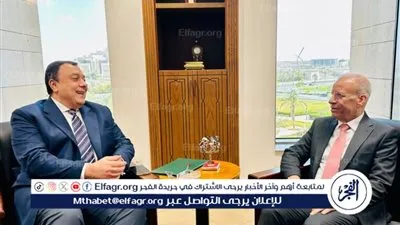 السفير العراقي يلتقي مساعد وزير الخارجية المصري