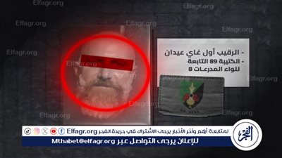 حزب الله ينشر الجزء الثاني من سلسلة 