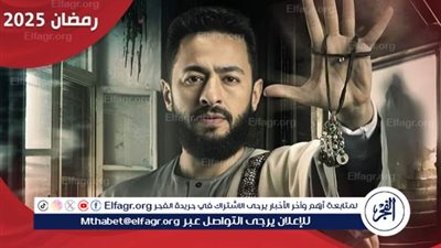دراما رمضان 2025: عودة المدَّاح 
