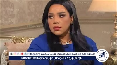لهذا السبب.. شيماء سيف تتصدر تريند 