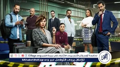 تعرف على موعد عرض الحلقة الـ 9 من مسلسل 