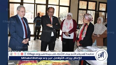 كلية الصيدلة بجامعة حلوان تنظم معرض 
